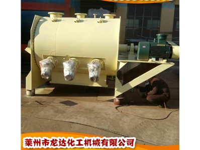 犁刀混合機